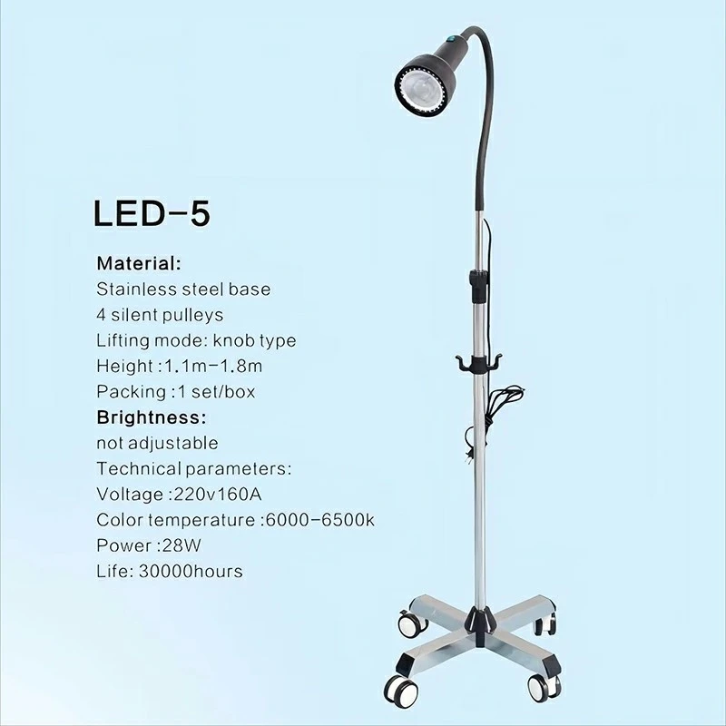 Standing Surgical Lamp high quality Standing Surgical Lamp high quality